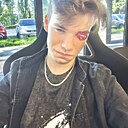 Artem, 18 лет