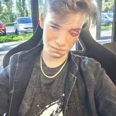 Фотография мужчины Artem, 18 лет из г. Вейхерово