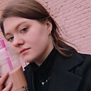 Екатерина, 23 года