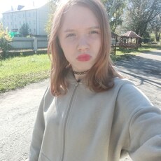 Фотография девушки Nadia, 18 лет из г. Мишкино