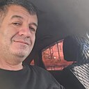 Ис, 50 лет