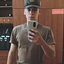 Александр, 20 лет