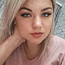 Татьяна, 33 года