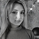 Александра, 29 лет