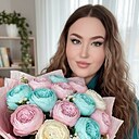 Лилия, 25 лет
