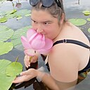 Яна, 39 лет