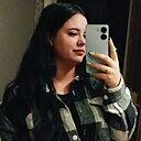 Наталья, 25 лет