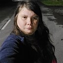 Уля, 28 лет