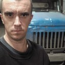 Радион, 30 лет