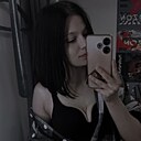 Настя, 20 лет