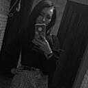 Ирина, 27 лет