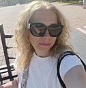 Ирина, 35 лет