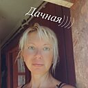 Елена, 47 лет