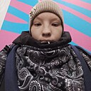 Айсылу, 22 года