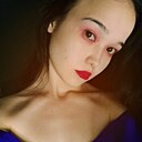 Альбина, 21 год