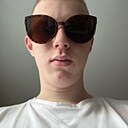 Демид, 20 лет