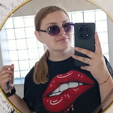 Фотография девушки Наталья, 23 года из г. Калинковичи