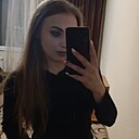 Катерина, 26 лет