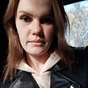 Мое Имя, 32 года