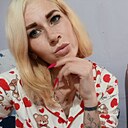 Кристина, 30 лет