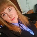 Екатерина, 35 лет