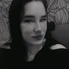 Фотография девушки Кс, 29 лет из г. Нижний Тагил