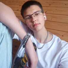 Фотография мужчины Кирилл, 18 лет из г. Электросталь