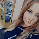 Мария, 26 лет
