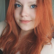 Фотография девушки Юлия, 25 лет из г. Канск