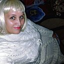 Aрина, 47 лет