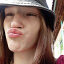 Нина, 18 лет