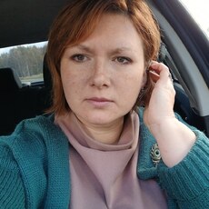 Фотография девушки Елена, 41 год из г. Нижний Новгород