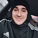 Станислав, 20 лет