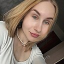Вероника, 20 лет