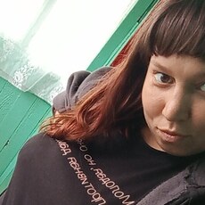 Фотография девушки Людмила, 22 года из г. Назарово