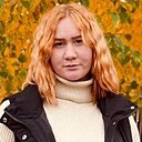Натали, 20 лет