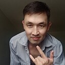 Слава, 31 год