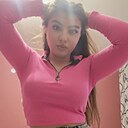 Карина, 25 лет