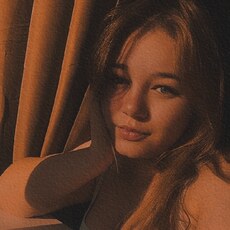 Фотография девушки Кристина, 22 года из г. Улан-Удэ