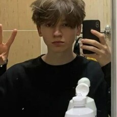 Фотография мужчины Савелий, 18 лет из г. Кузнецк