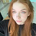 Таня, 25 лет