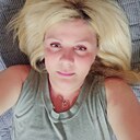 Elena, 44 года
