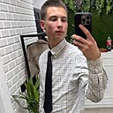 Даниил, 19 лет