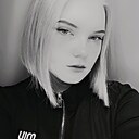 Екатерина, 18 лет