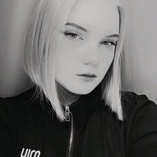 Фотография девушки Екатерина, 18 лет из г. Новомосковск