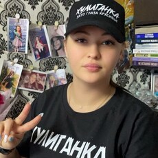 Фотография девушки Алёна, 32 года из г. Алдан