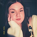 Дарья, 20 лет