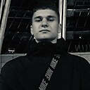Исмаил, 20 лет