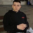 Тимур, 21 год