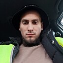 Искандер, 30 лет